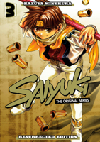 Saiyuki 3 1646510011 Book Cover