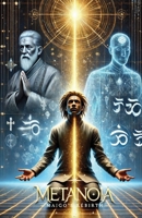Metanoia Pt. 1: Maigo's Rebirth B0FDWJG6TS Book Cover