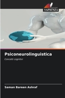 Psiconeurolinguistica 6209260993 Book Cover