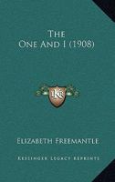 The One And I 114771200X Book Cover