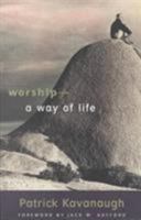 Worship - a Way of Life 0800792920 Book Cover