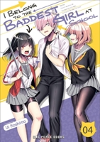 パシリな僕と恋する番長さん 4 1642731757 Book Cover