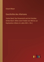 Geschichte des Altertums, 1884 3368616145 Book Cover