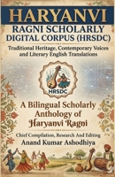 HARYANVI RAGNI SCHOLARLY DIGITAL CORPUS (HRSDC) 9334506512 Book Cover