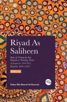 Riyad As Saliheen: Part 4 1915570425 Book Cover