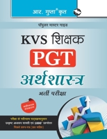 KVS: Teachers (PGT) Economics Guide (History Guide) 8178128675 Book Cover