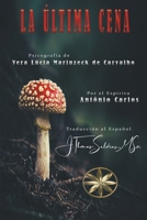 La Última Cena 1088237282 Book Cover