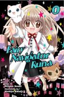 Fairy Navigator Runa, 01 0345522265 Book Cover