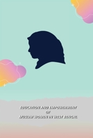 Education and Empowerment of Muslim Women in West Bengal 7681486348 Book Cover