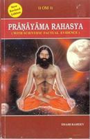 Pranayama Its Philosophy & Practice 818923501X Book Cover