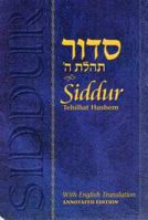 Siddur Annotated English Paperback Compact Edition 0826602347 Book Cover