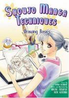 Shoujo Manga Techniques: Drawing Basics 1569709718 Book Cover