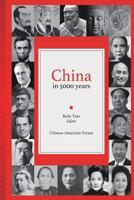 China in 5000 Years 1625033966 Book Cover