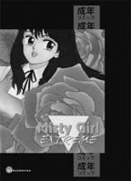 Misty Girl (Manga/Italian Text) 1560974818 Book Cover