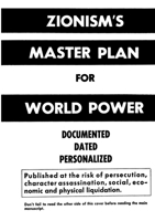 Zionism's Master Plan for World Power 2925369545 Book Cover