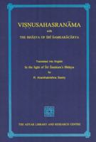 Vishnu Sahasranama With The Bhasya Of Sankaracharya (Hindi Edition) 8185141266 Book Cover