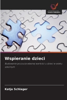 Wspieranie dzieci 6630026209 Book Cover