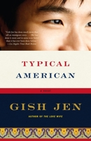 Typical American 0307389227 Book Cover