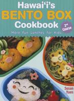 Hawaii's Bento Box Cookbook: 2nd Course 1566479207 Book Cover