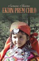 Ekdin Prem Chilo 1482833700 Book Cover