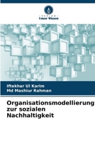 Organisationsmodellierung zur sozialen Nachhaltigkeit (German Edition) 6200696640 Book Cover