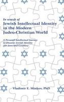 In Search of Jewish Intellectual Identity 1387191500 Book Cover