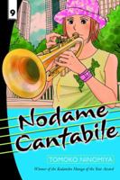 Nodame Cantabile 9 0345493974 Book Cover