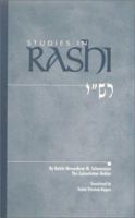 Studies In Rashi: A Chasidic Discourse by Rabbi Menachem Mendel Schneerson of Chabad-Lubavitch 0826607012 Book Cover