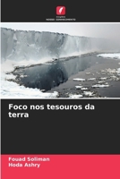 Foco nos tesouros da terra (Portuguese Edition) 6207137280 Book Cover