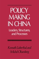 Policy Making in China 0691010757 Book Cover