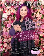 Drape Street Magazine Volume 4 | Fall Issue B0FVBDXDCG Book Cover