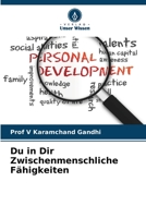 Du in Dir Zwischenmenschliche Fähigkeiten 6205818779 Book Cover