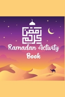 Ramadan Activity Book: Hard Mazes For Adults | Ramadan Mazes | 6x9 | 100 Mazes B091818CWB Book Cover