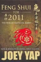 Feng Shui for 2011 9675395613 Book Cover