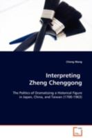 Interpreting Zheng Chenggong 363909266X Book Cover