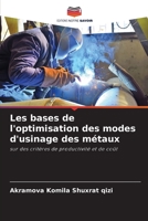 Les bases de l'optimisation des modes d'usinage des métaux 6205610213 Book Cover