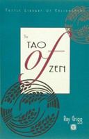 The Tao of Zen 0785811257 Book Cover