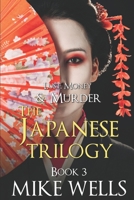 The Japanese Trilogy, Book 3: B09CRQHX3X Book Cover