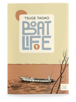 Boat Life Vol. 1 1942801122 Book Cover