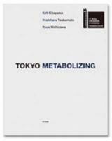 Tokyo Metabolizing 4887063121 Book Cover