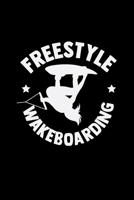 Freestyle wakeboarding: 6x9 WAKEBOARD - dotgrid - dot grid paper - notebook - notes 1712119532 Book Cover