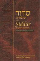 Siddur Annotated for Shabbat & Festivals 0826602339 Book Cover