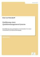 Einfuhrung Eines Qualitatsmanagement-Systems 3838649028 Book Cover
