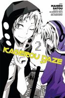 Kagerou Daze Manga, Vol. 2 0316346195 Book Cover