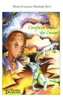 Olessongo l'enfant sorcier du Congo (Jeunesse) (French Edition) 2343075867 Book Cover