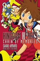 Kingdom Hearts: Chain of Memories Boxed Set 0316255629 Book Cover