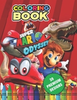 Super Mario Bros Coloring Book: Great Coloring Book For Kids and Adults - Super Mario Bros Coloring Book With High Quality Images For All Ages B08CWM6ZVF Book Cover