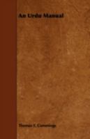An Urdu Manual by the Phonetic Inductive Method 1443779709 Book Cover
