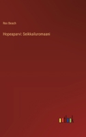 Hopeaparvi: Seikkailuromaani (Finnish Edition) 336891555X Book Cover
