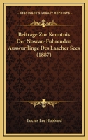 Beitrage Zur Kenntnis Der Nosean-Fuhrenden Auswurflinge Des Laacher Sees (1887) 1167385349 Book Cover